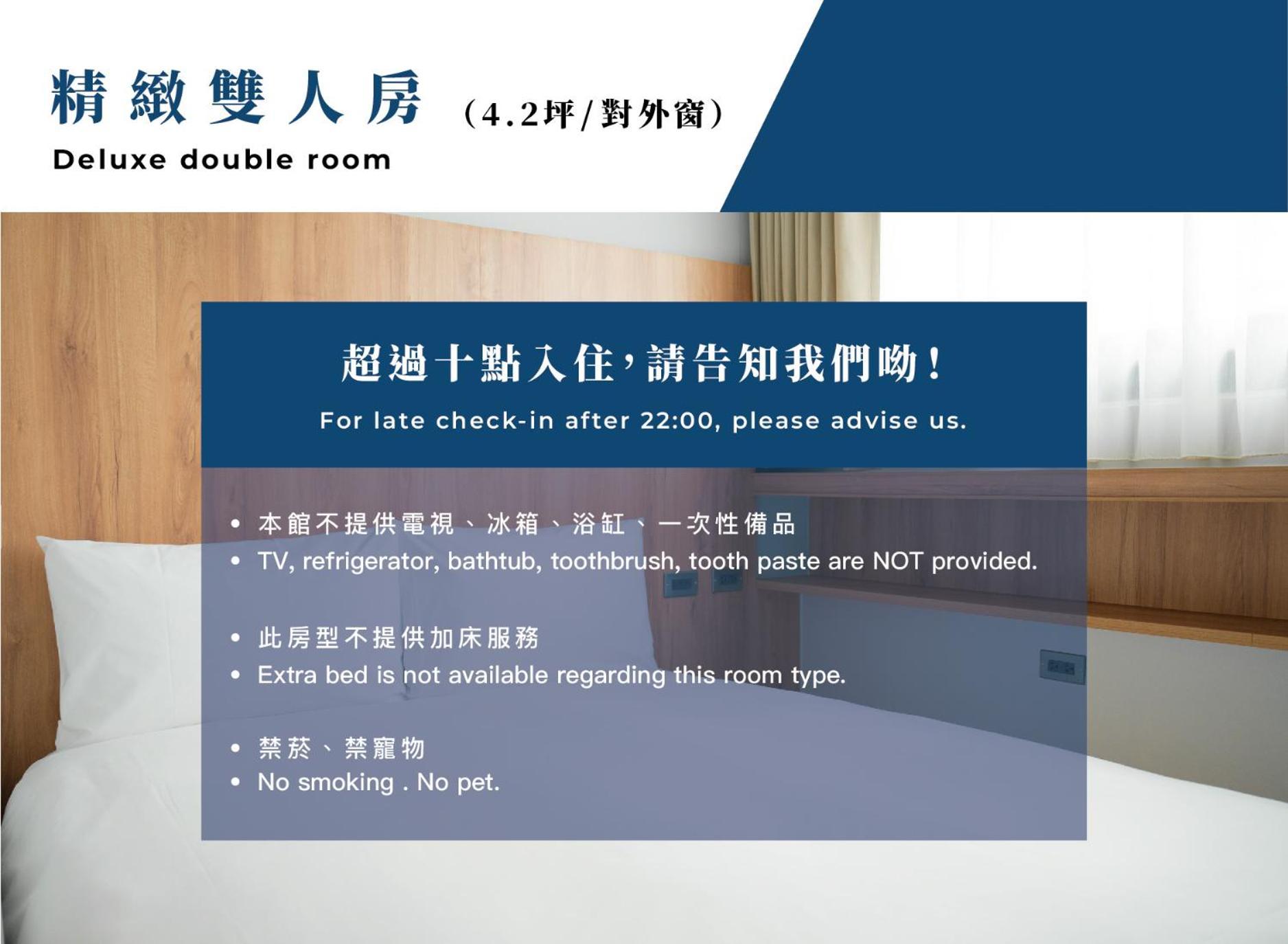 Norden Ruder Hostel Taitung Branch 2 Eksteriør billede