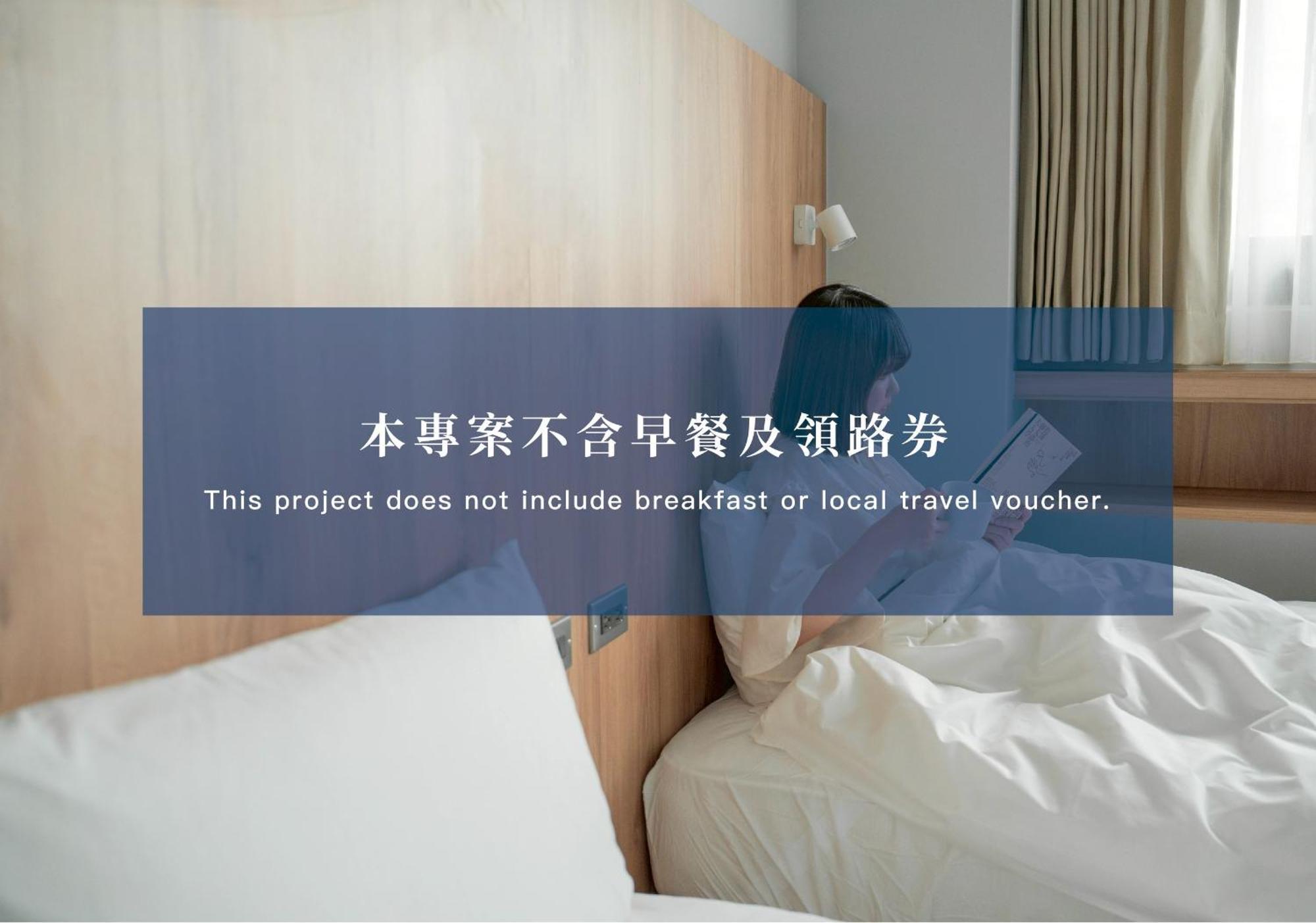 Norden Ruder Hostel Taitung Branch 2 Eksteriør billede